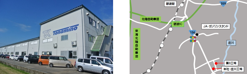 庄川地図