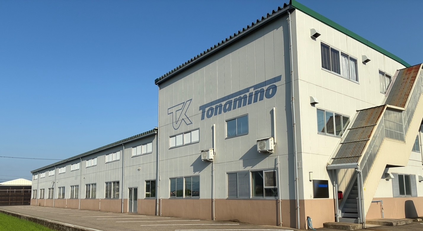 となみの工業株式会社